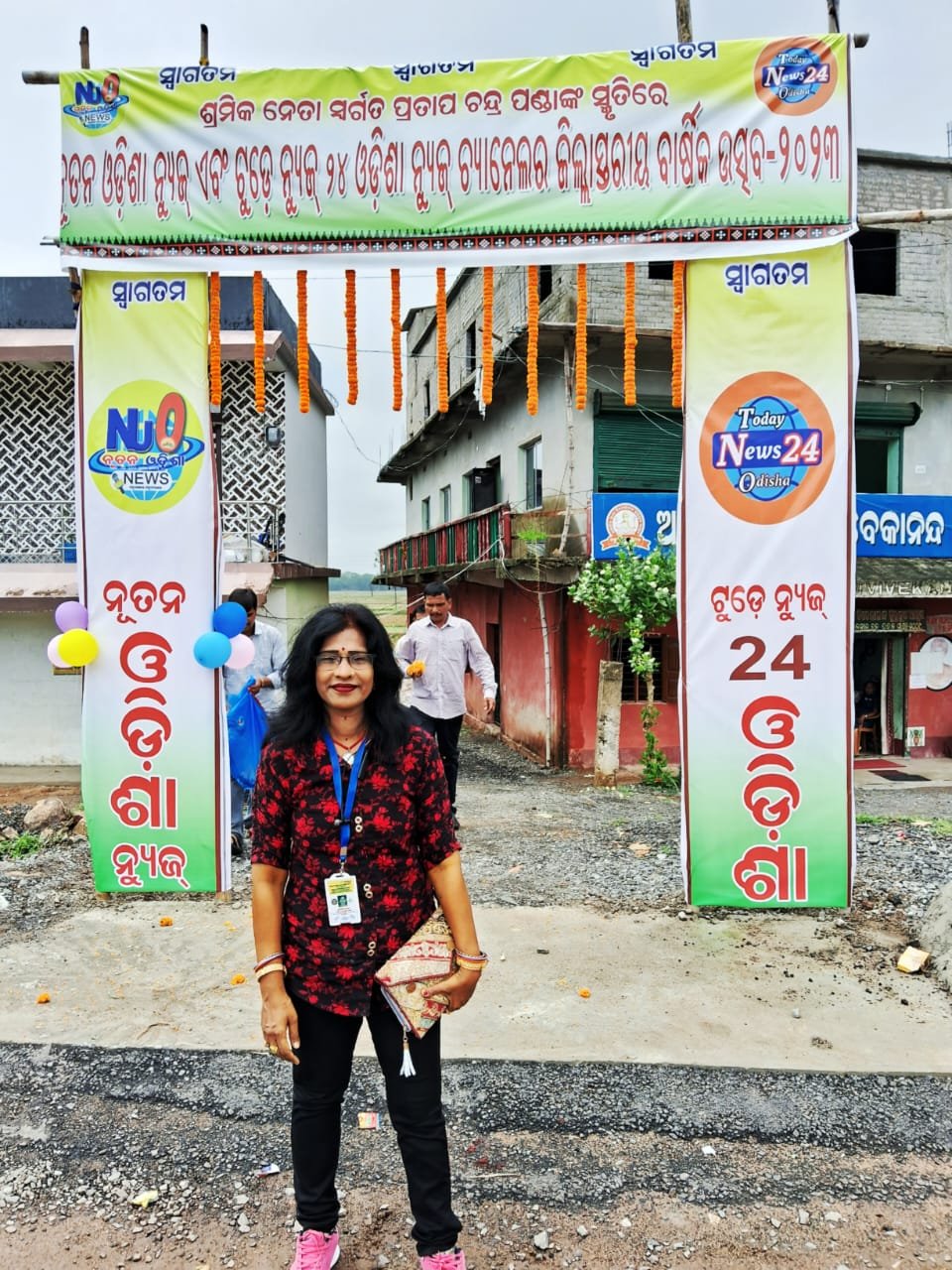 गाजियाबाद25जून2023*विकलांग विधवा सेवा समिति की राष्ट्रीय अध्यक्ष अंजलि प्रधान जी को उड़ीसा की संस्था ने शिल्ड देकर सम्मानित किया