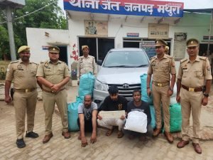 मथुरा25जून2023*तीन गाँजा तश्कर 01 क्विंटल 50 कि0ग्राम नशीला पदार्थ अवैध गांजा सहित गिरफ्तार।