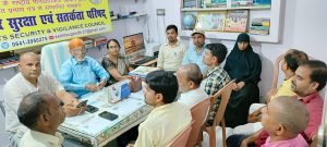 भागलपुर25जून2023*मानवाधिकार सुरक्षा एवं सतर्कता परिषद की ओर से शहर में विधि व्यवस्था पर एक परिसंवाद का आयोजन किया गया,