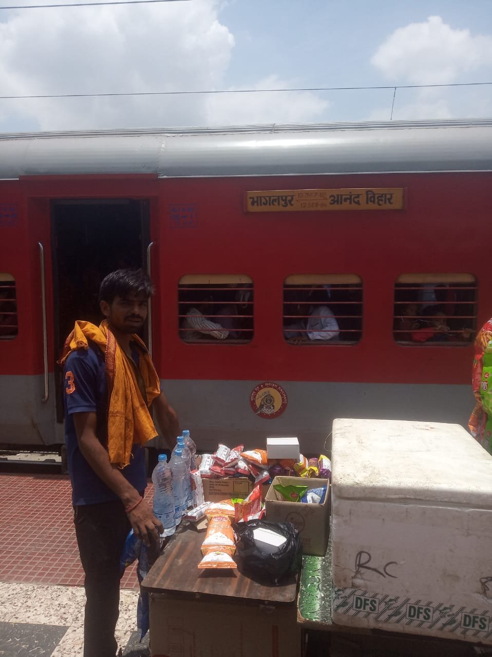 भागलपुर25जून2023*मालदा मंडल पर विशेष यात्री संतुष्टि अभियान* भागलपुर25जून2023*मालदा मंडल पर विशेष यात्री संतुष्टि अभियान*