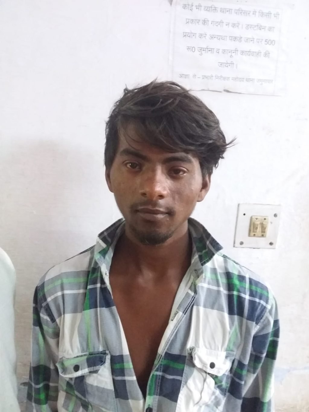 मथुरा26जून2023*थाना जमुनापार पुलिस द्वारा चोरी की मोटर साइकिल सहित 01 अभियुक्त को किया गिरफ्तार । मथुरा26जून2023*थाना जमुनापार पुलिस द्वारा चोरी की मोटर साइकिल सहित 01 अभियुक्त को किया गिरफ्तार ।