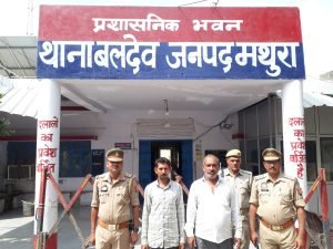 मथुरा26जून2023*( बलदेव पुलिस द्वारा 02 वारण्टी अभियुक्तगण को गिरफ्तार कर जेल भेजा गया )*