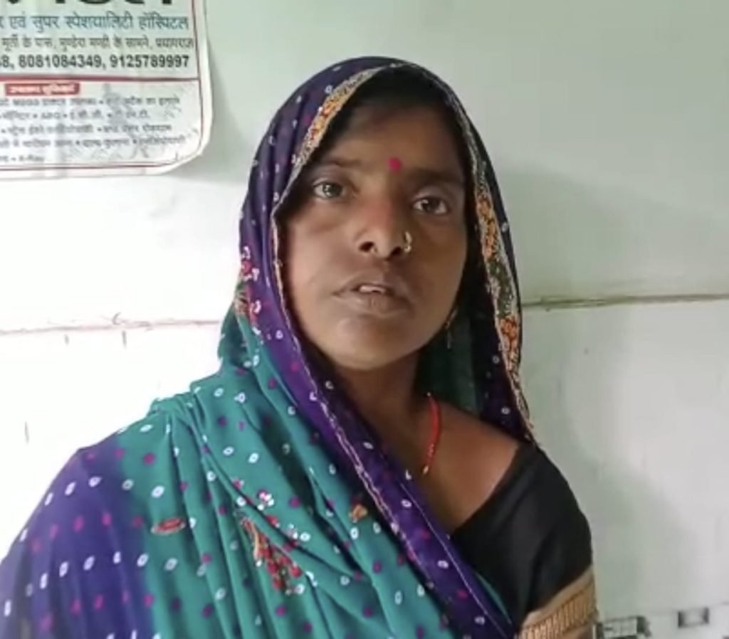 कौशांबी26जून2023*दलित महिला की नहीं लिखा इंस्पेक्टर ने रिपोर्ट , वर्दी वाला गुंडा की तर्ज पर कर रहा है काम । कौशांबी26जून2023*दलित महिला की नहीं लिखा इंस्पेक्टर ने रिपोर्ट , वर्दी वाला गुंडा की तर्ज पर कर रहा है काम ।