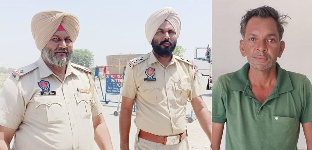 पंजाब26जून2023*शराब भगौड़ा आरोपी गुरदीप सिंह काबू पंजाब26जून2023*शराब भगौड़ा आरोपी गुरदीप सिंह काबू