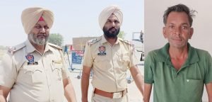 पंजाब26जून2023*शराब भगौड़ा आरोपी गुरदीप सिंह काबू