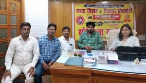 भागलपुर27जून2023*कन्या विवाह & विकास सोसाइटी के द्वारा 51 जोड़ो का सामूहिक विवाह आयोजित किया गया।