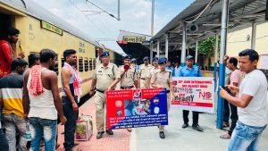 भागलपुर27जून2023*कार्यक्रम में नशीली दवाओं के उपयोग के प्रभावों पर प्रकाश डाला गया।