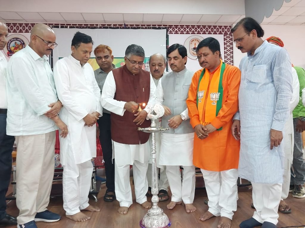 भागलपुर27जून2023*भागलपुर पहुंचे पूर्व केंद्रीय मंत्री रविशंकर प्रसाद! भागलपुर27जून2023*भागलपुर पहुंचे पूर्व केंद्रीय मंत्री रविशंकर प्रसाद!