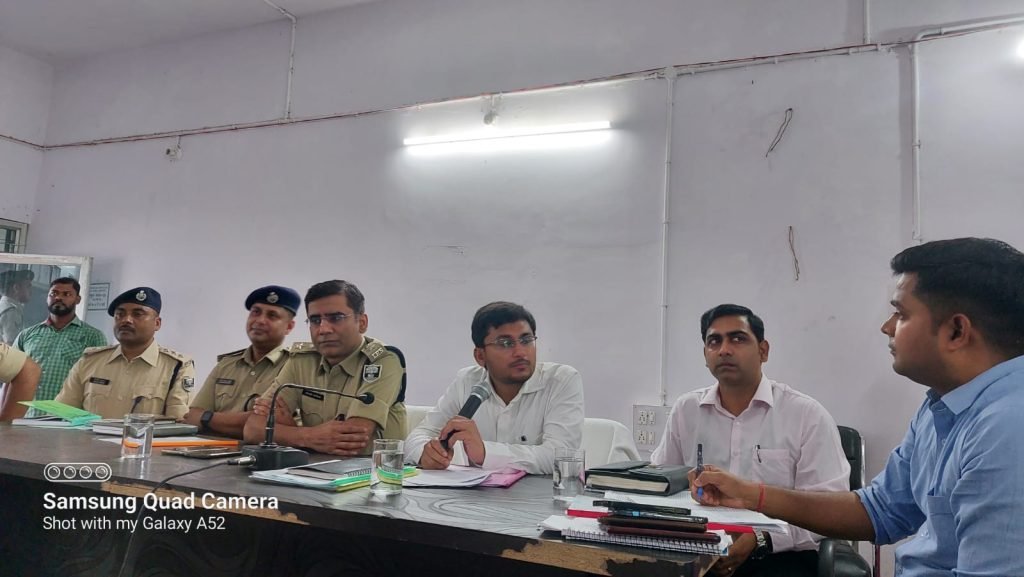 भागलपुर27जून2023*बकरीद को लेकर जिलाधिकारी की अध्यक्षता में पीस कमेटी की हुई बैठक।