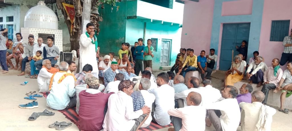 आगरा28जून2023*एत्मादपुर के गांव दलेलनगर में 23 जुलाई को भाकियू की होने वाली महापंचायत को लेकर किसानों के साथ की गई बैठक। आगरा28जून2023*एत्मादपुर के गांव दलेलनगर में 23 जुलाई को भाकियू की होने वाली महापंचायत को लेकर किसानों के साथ की गई बैठक।