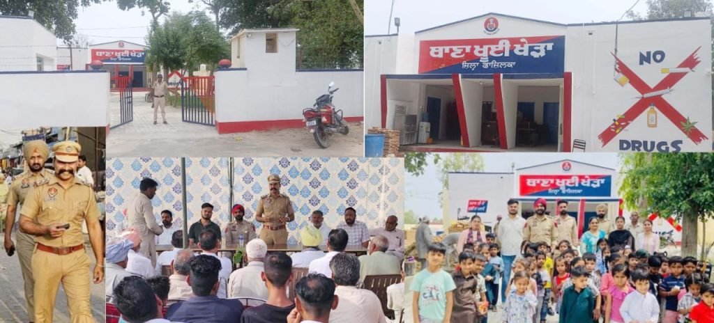 अबोहर पंजाब28जून2023*थाना प्रभारी इंस्पैक्टर सुनील कुमार ने बदली थाना खुईखेड़ा बोदीवाला की नुहार अबोहर पंजाब28जून2023*थाना प्रभारी इंस्पैक्टर सुनील कुमार ने बदली थाना खुईखेड़ा बोदीवाला की नुहार