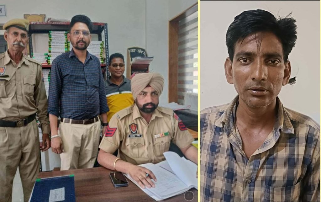 पंजाब29जून2023*खाटवां चोरी के मामले में एक आरोपी सुरिन्द्र कुमार उर्फ जुगनू काबू , पुलिस रिमांड पर पंजाब29जून2023*खाटवां चोरी के मामले में एक आरोपी सुरिन्द्र कुमार उर्फ जुगनू काबू , पुलिस रिमांड पर