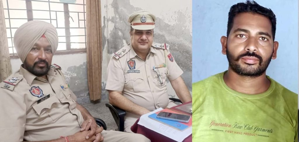 पंजाब30जून2023*चैक बाऊंस में भगौड़ा आरोपी करण काबू पंजाब30जून2023*चैक बाऊंस में भगौड़ा आरोपी करण काबू