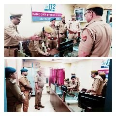 चित्रकूट 03 जून* पुलिस अधीक्षक ने आरओआईपी कार्यालय का आकस्मिक निरीक्षण किया