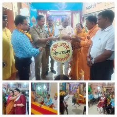 पिहानी04जून2023*कबीर जयंती के उपलक्ष में गायत्री प्रज्ञा की पिहानी पर आयोजित दीप यज्ञ कार्यक्रम की झलकियां