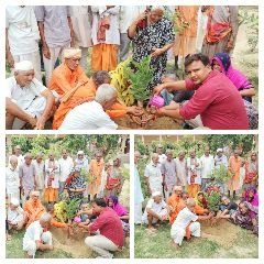 औरैया05जून2023*विश्व पर्यावरण दिवस आनेपुर स्थिति वृद्धाश्रम माधव हैप्पी ओल्ड एज होम पर धूमधाम से मनाया गया।