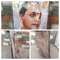 मथुरा06जून2023* ग्राम तैयापुर में पैरों तले लातों से रौंद रौंद कर तोड़ा बाबा साहब का चित्र,माहौल खराब करने के लिए। मथुरा06जून2023* ग्राम तैयापुर में पैरों तले लातों से रौंद रौंद कर तोड़ा बाबा साहब का चित्र,माहौल खराब करने के लिए।