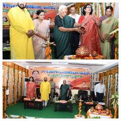 कानपुर08जून2023*उ0प्र0 राजर्षि टण्डन मुक्त विश्वविद्यालय प्रयागराज के क्षेत्रीय केंद्र का मा0 राज्यपाल ने लोकार्पण कियाः-*