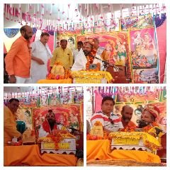 औरैया10जून2023*फफूंद के अस्तल धाम में राम कथा के सातवें दिन,सीता स्वयंवर के प्रसंग का किया वर्णन। औरैया10जून2023*फफूंद के अस्तल धाम में राम कथा के सातवें दिन,सीता स्वयंवर के प्रसंग का किया वर्णन।