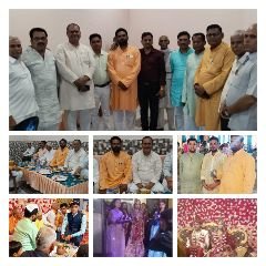 औरैया 12 जून* अखिल भारतीय ब्राह्मण एकता परिषद औरैया के जिलाध्यक्ष की भतीजी की शादी में लगा रहा नेताओं का जमावड़ा