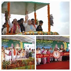 राजगढ़13जून2023 *किसान अन्नदाता ही नहीं, भारत का भाग्य विधाता भी है।* राजगढ़13जून2023 *किसान अन्नदाता ही नहीं, भारत का भाग्य विधाता भी है।*