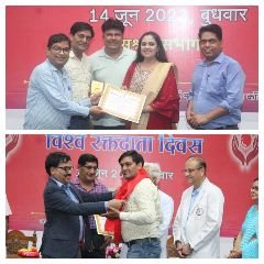 जयपुर14जून23*SMS मेडिकल कॉलेज जयपुर राजस्थान की ओर से सम्मान _रक्तदान महादान..🩸