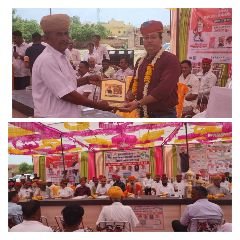 जोधपुर 16 जून* शहीद भैरो सिंह राजस्थान उच्च माध्यमिक विद्यालय के खेल मैदान में मुख्यमंत्री