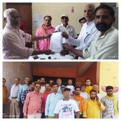 औरैया16जून23*पिछले कार्यकाल में मानक व गुणवत्ता विहीन कराए गए कार्यों की जांच कराए जाने की मांग को लेकर एक ज्ञापन सौंपा।