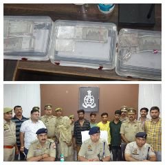 मथुरा17जून23*थाना गोविन्दनगर व स्वाट टीम मथुरा की संयुक्त कार्यवाही से मिली बड़ी सफलता।