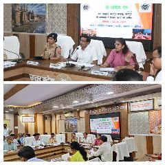 औरैया20-06-2023*आयुक्त कानपुर मण्डल लोकेश एम0 ने कलेक्ट्रेट औरैया के सभागार में जनपद औरैया के विकास कार्यों की समीक्षा की औरैया20-06-2023*आयुक्त कानपुर मण्डल लोकेश एम0 ने कलेक्ट्रेट औरैया के सभागार में जनपद औरैया के विकास कार्यों की समीक्षा की