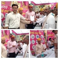 जयपुर22जून2023*प्रत्येक ग्राम सेवा सहकारी समिति को खरीद केन्द्र बनने पर सहमति बनी।