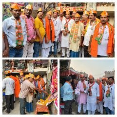 भागलपुर23जून2023*सजौर मंडल के भाजपा कार्यकर्ताओं ने डॉ श्यामाप्रसाद मुखर्जी के पुण्यतिथि पर मनाया बलिदान दिवस।