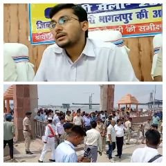 भागलपुर23जून2023*विश्व प्रसिद्ध श्रावणी मेला की तैयारी को लेकर जिलाधिकारी ने की अहम बैठक*