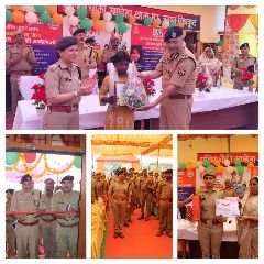 चित्रकूट23जून2023*अपर पुलिस महानिदेशक प्रयागराज जोन द्वारा जनपद चित्रकूट में 02 नवीन पुलिस चौकी के लोकार्पण किया।