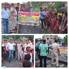 भागलपुर24जून2023*मालदा डिवीजन के आरपीएफ ने जागरूकता अभियान चलाया*