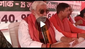 भागलपुर27जून2023*विपक्ष की बैठक पर अश्वनी चौबे का तंज, बोले - भ्रष्टाचारियों की बारात आई लेकिन दूल्हा ही फेल*