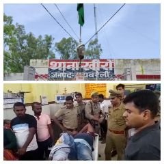 रायबरेली29जून2023*पुलिस मुठभेड़ के दौरान 04 अंतर्जनपदीय शातिर अपराधी चोर गिरफ्तार** रायबरेली29जून2023*पुलिस मुठभेड़ के दौरान 04 अंतर्जनपदीय शातिर अपराधी चोर गिरफ्तार**