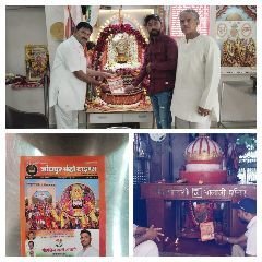 जोधपुर30जून2023*खाटू श्याम एव जोधपुर के इतिहास पर निकाली गई पुस्तक। जोधपुर30जून2023*खाटू श्याम एव जोधपुर के इतिहास पर निकाली गई पुस्तक।