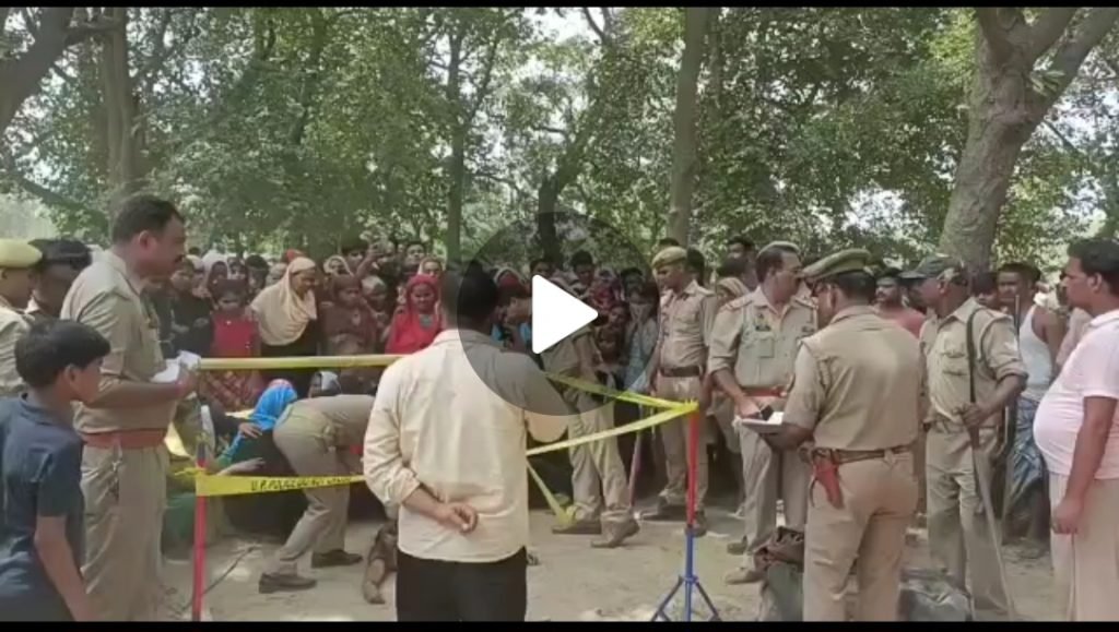 हरदोई19जून2023*सिरफिरे पति ने पत्नी और साली को मारी गोली* हरदोई19जून2023*सिरफिरे पति ने पत्नी और साली को मारी गोली*