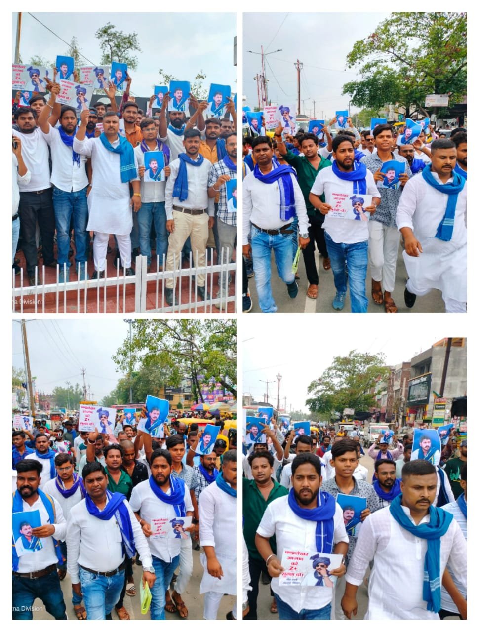रोहतास01जुलाई2023*आजाद समाज पार्टी के राष्ट्रीय अध्यक्ष पर हमला होने के बाद भीम आर्मी कार्यकर्ताओं ने डीएम को सौंपा ज्ञापन। रोहतास01जुलाई2023*आजाद समाज पार्टी के राष्ट्रीय अध्यक्ष पर हमला होने के बाद भीम आर्मी कार्यकर्ताओं ने डीएम को सौंपा ज्ञापन।