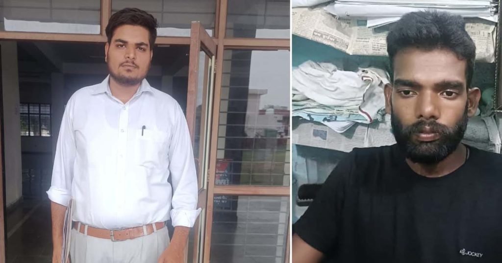 पंजाब01जुलाई23*अदालत ने सरकारी कर्मचारी पर हमला करने वाले राहुल कुमार की एक दिन में की जमानत मंजूर