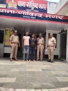 मथुरा02जुलाई23*थाना गोविन्दनगर पुलिस द्वारा चोरी के अभियोग मे वाछिंत चल रहे अभियुक्तो को मय चोरी माल के किया गिरफ्तार*।