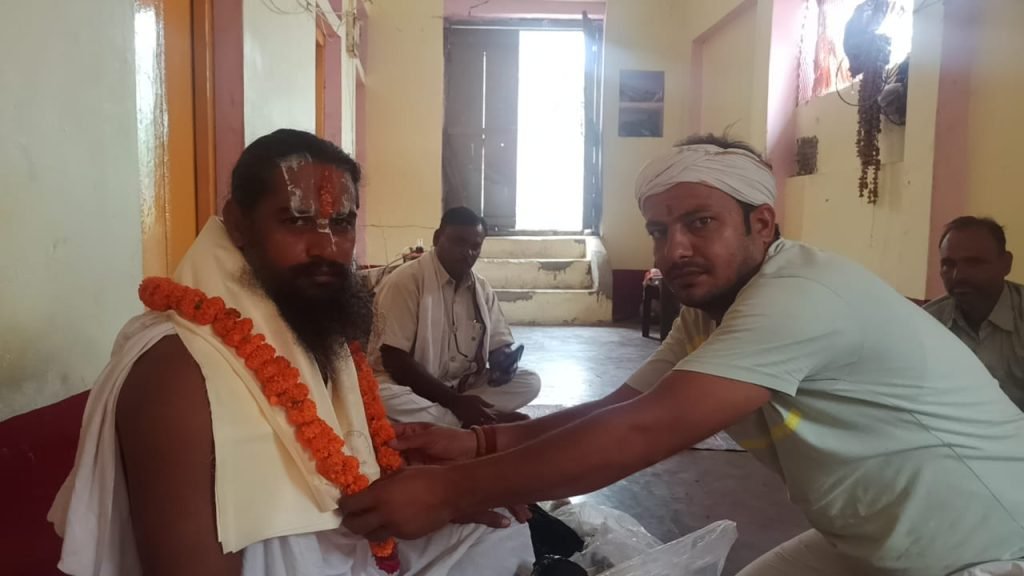 चित्रकूट03जुलाई2023*भगवान श्रीराम की तपोभूमि पर धूमधाम के साथ मनायी गयी गुरुपूर्णिमा ।