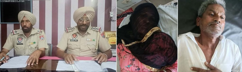 अबोहर04जुलाई23*घर में घुसकर मारपीट करने के आरोप में थाना सदर पुलिस ने किया मामला दर्ज