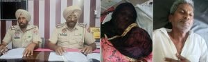 अबोहर04जुलाई23*घर में घुसकर मारपीट करने के आरोप में थाना सदर पुलिस ने किया मामला दर्ज