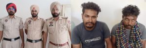 पंजाब05जुलाई2023*100 ग्राम अफीम समेत कैंटर चालक सहित दो काबू