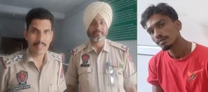 पंजाब06जुलाई23*इंदिरा नगरी निवासी महुआ उर्फ सूरज काबू