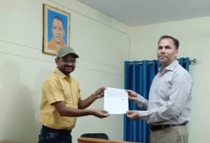 चित्रकूट07जुलाई23*कोषाधिकारी सहित समस्त स्टाफ बधाई के पात्र, डीएम अभिषेक आनंद