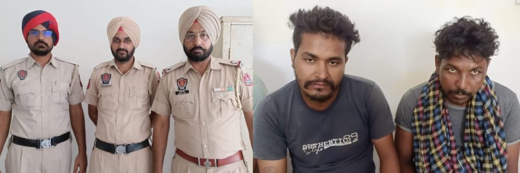 पंजाब07जुलाई2023*100 ग्राम अफीम आरोपी कैंटर चालक व कंडक्टर को जेल भेजा पंजाब07जुलाई2023*100 ग्राम अफीम आरोपी कैंटर चालक व कंडक्टर को जेल भेजा