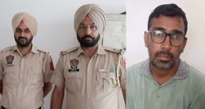 पंजाब07जुलाई23*4 किलो पोस्त आरोपी को जेल भेजा